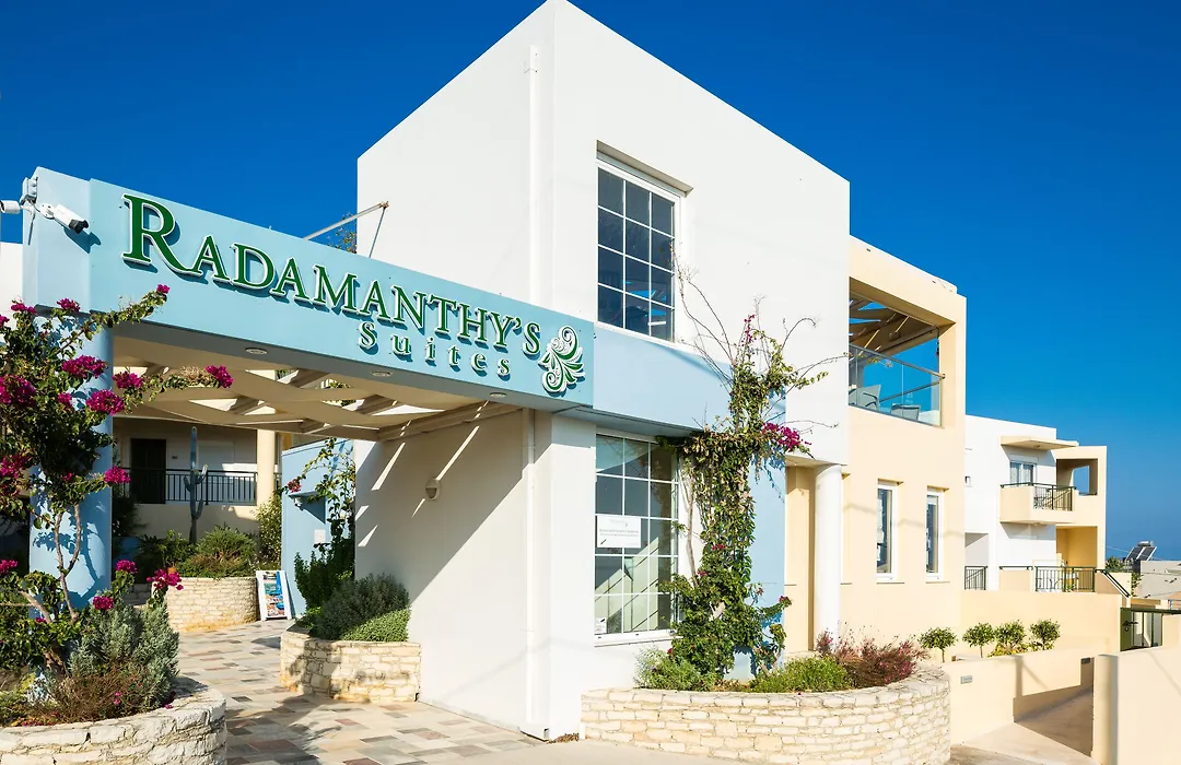 Radamanthy'S Hotel Apartments-1